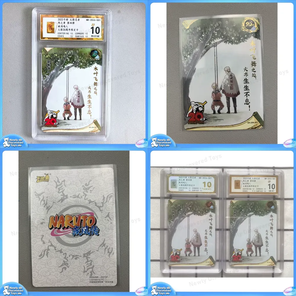 Board Game Zoo - Naruto Four Shots Ten Limited 20th