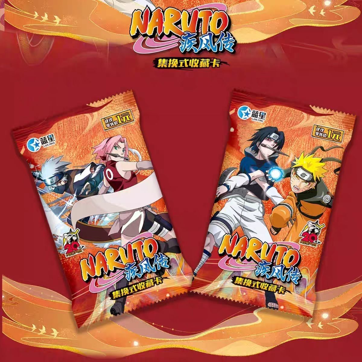 Naruto Shippuden Cartoon Cute  - đánh giá và giá Board Game Zoo