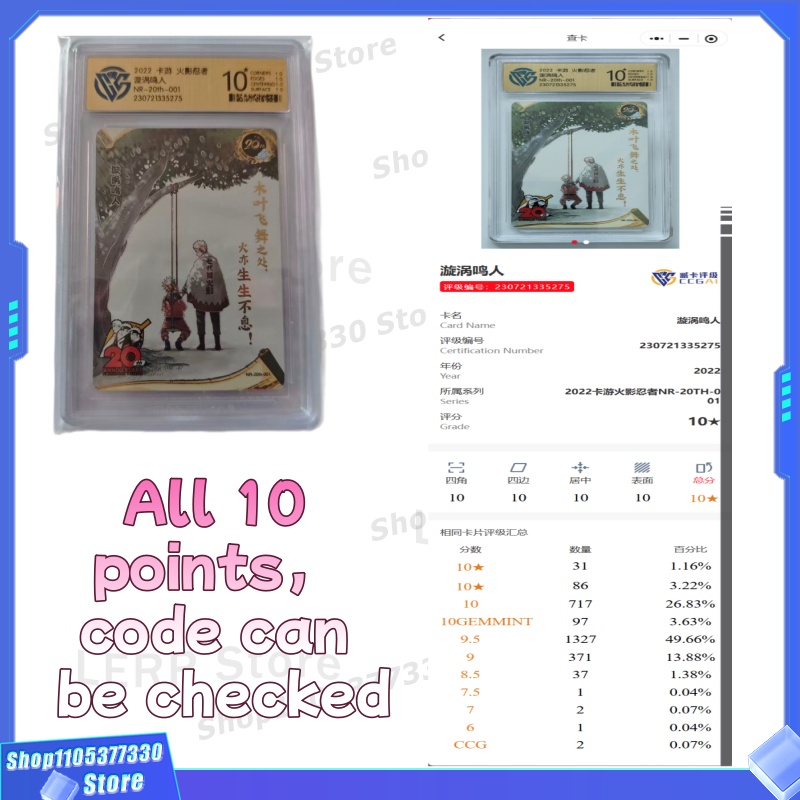 Naruto Four Shots Ten Limited  - đánh giá và giá Board Game Zoo