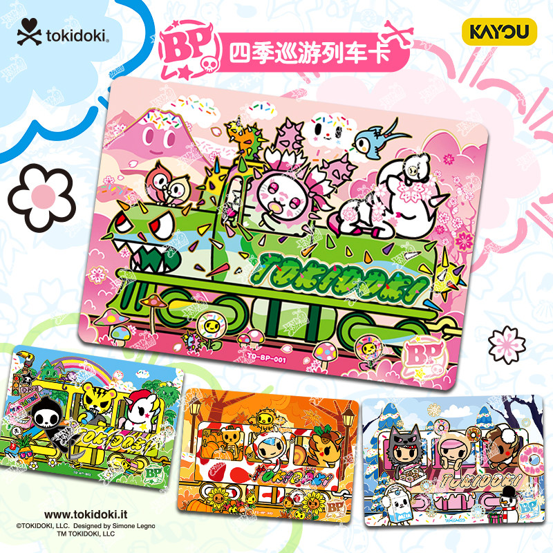 KAYOU 2026 New Tokidoki Collec - đánh giá và giá Board Game Zoo
