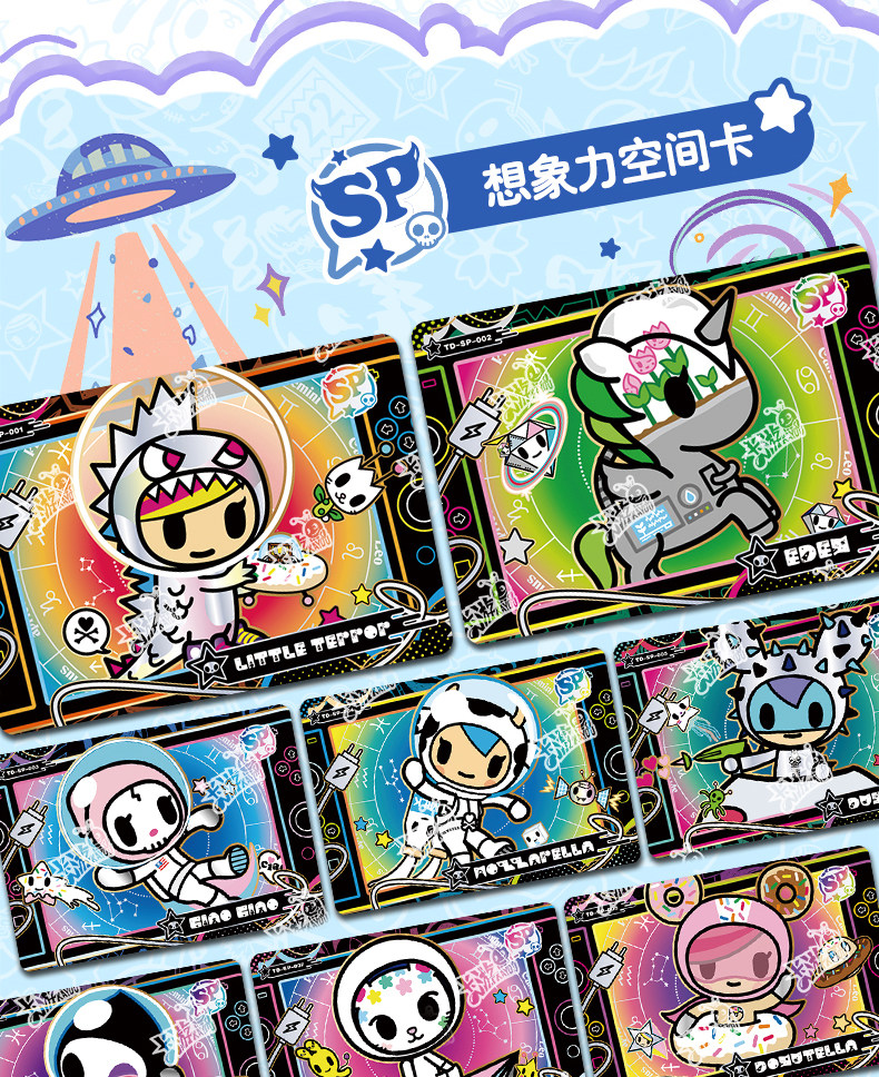 KAYOU 2026 New Tokidoki Collec - đánh giá và giá Board Game Zoo