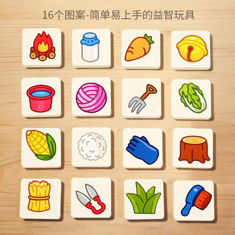 Wooden Puzzle A Sheep Multipla - đánh giá và giá Board Game Arena